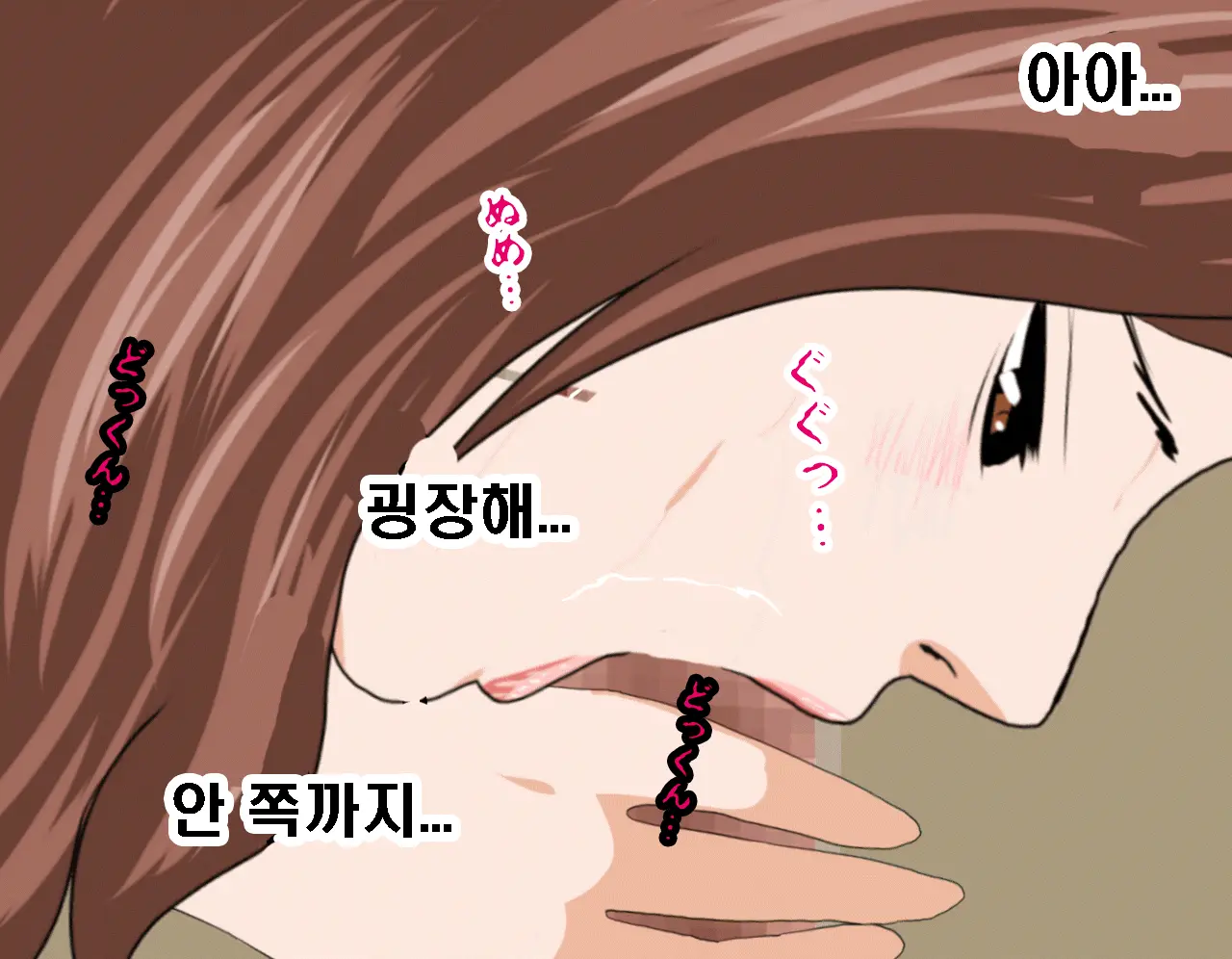 Saimin Seikyouiku 7 | 최면성교육 제7화